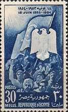 Crowd with flag and eagle