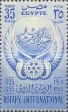 50th Anniversary Rotary International - Emblem
