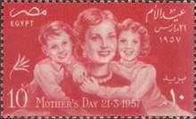 Mother's Day - Mother and Children
