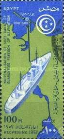 Re-opening of the Suez Canal