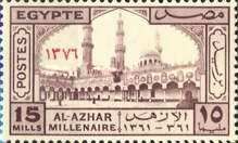 Millenary of Al-Azhar University