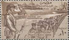 Port Said, 1956.