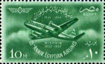 Misrair Egyptian Airlines - Viscount Plane