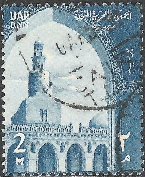 Ahmed bin Toulon Mosque