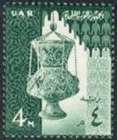 Glass Lamp and Mosque - wmkd Multiple Eagle and MISR