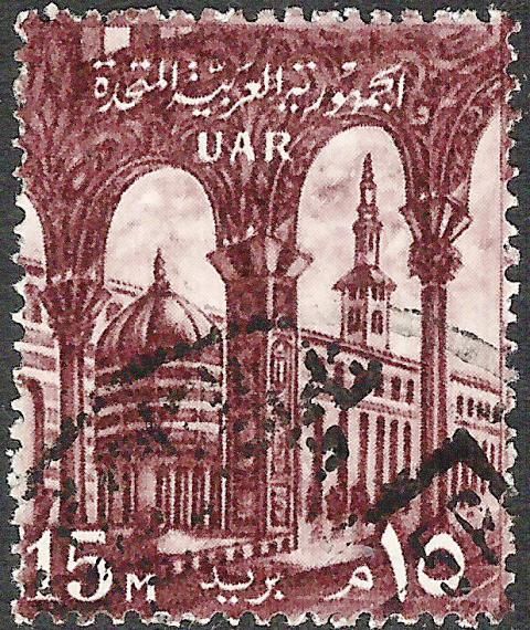 Omayyad Mosque