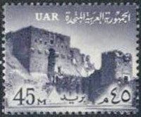 Saladin's Citadel