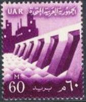 Dam and factory