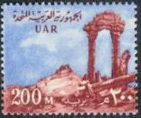Palmyra Ruins