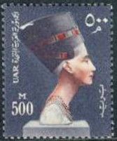 Queen Nefertiti
