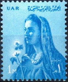 Farmer’s Wife - unwmkd - inscribed UAR