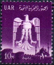 Saladin eagle over the citadel of Cairo
