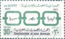 Arab Republic of Egypt Confederation Type