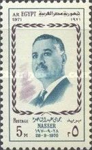 1st anniversary Death Pres. Gamal Abdel Nasser