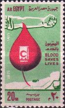 Blood Saves Lives