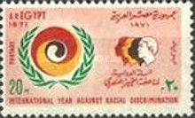 Equality Year Emblem