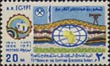 75th anniv. of Egyptian Geological Survey