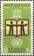 International Book Year