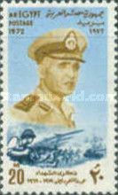 In memory of Brig. Gen. Abdel Moniem Riad (1919-1969)