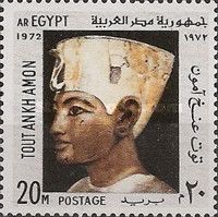 Portrait study of the young Tut-ankh-Amun