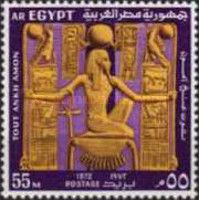 Tut-ankh-Amun and symbols of eternity