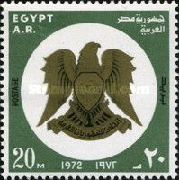 20th Anniversary - Egyptian Coat of Arms