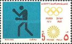 Munich Summer 1972 - Boxing