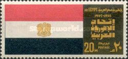 Flag of the Confederation of Arab Republics