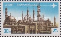 Towers of Cairo
