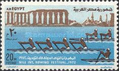 3rd Nile Intl. Rowing Festival