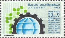 Cairo International Fair