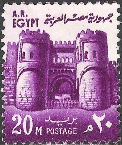 Bab Al Futuh Gate, Cairo