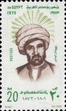 Rifaa el Tahtawi, educationist, (1801-1873)