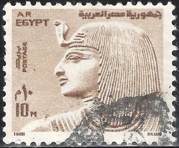 Pharaoh Sethos