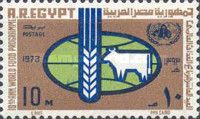 10th Anniv. of World Food Organisation