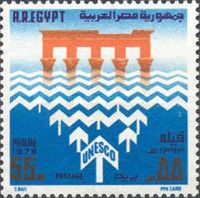 UNESCO Campaign for the Preservation of Philae Temples