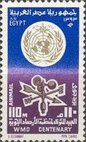 Centenary of World Meteorological Organization