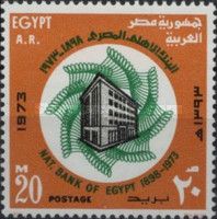 The 75th Anniversary of National Bank of Egypt