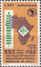 The 10th Anniversary of Organization of African Unity