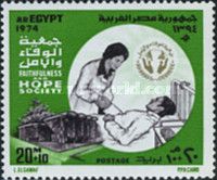 Society of Faith and Hope (for Rehabilitation of the Disable