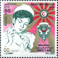 Nurses' Day