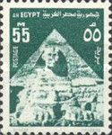 Sphinx in front of Chephren Pyramid, Giza