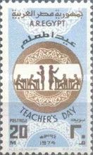 Teachers' Day - Teachers and Pupils