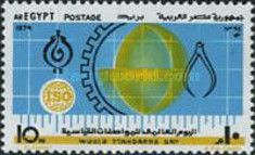UN World Standards Day