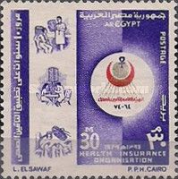 10th Anniversary of Health Insurance Organization