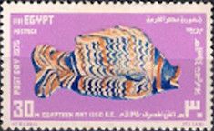Fish-shaped Vase