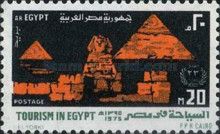 The 23rd Anniversary of Revolution - Tourism