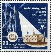 23rd Anniversary - Rural Electrification