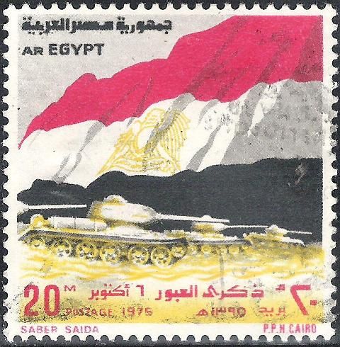 2nd anniv. of October War against Israel