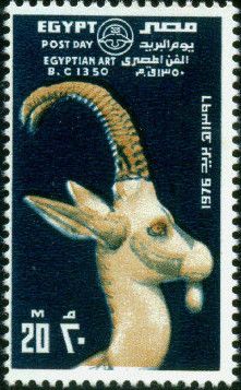 Post Day - Ibex (Prow)